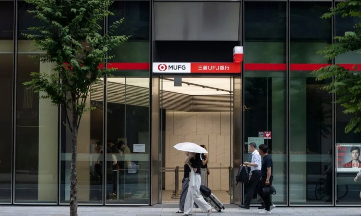 Japan’s Bond Shift Spurs Global Rally as Markets Demand Fiscal Reform Over Short-Term Fixes