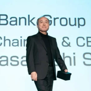 Masayoshi Son and Trump Back $300 Billion US-Japan Wealth Fund With Global Ambitions