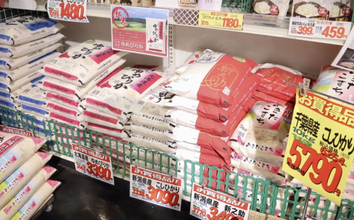 Japan’s Rice Price Surge Hits 50-Year High, Driving Inflation and Testing Recovery Plans