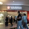 Lululemon Tops Q1 Estimates but Slashes Outlook as Tariffs and Weak U.S. Sales Hit Stock