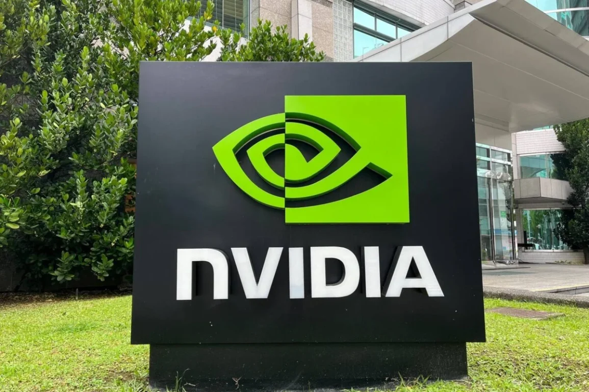 Nvidia Hits Record High and Becomes World’s Most Valuable Company Despite China Chip Ban