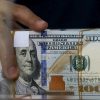 Dollar Slides on Deficit Worries and Trade Turmoil, Hits Multi-Decade Lows Against Major Currencies