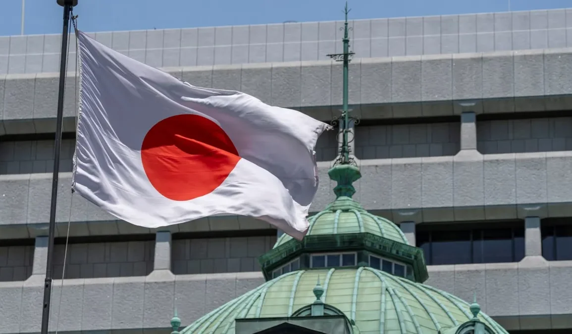 Japanese Bond Yields Surge as Election Uncertainty Fuels Fears of Populist Spending and Fiscal Instability