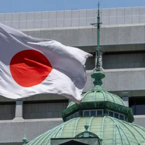 Japanese Bond Yields Surge as Election Uncertainty Fuels Fears of Populist Spending and Fiscal Instability
