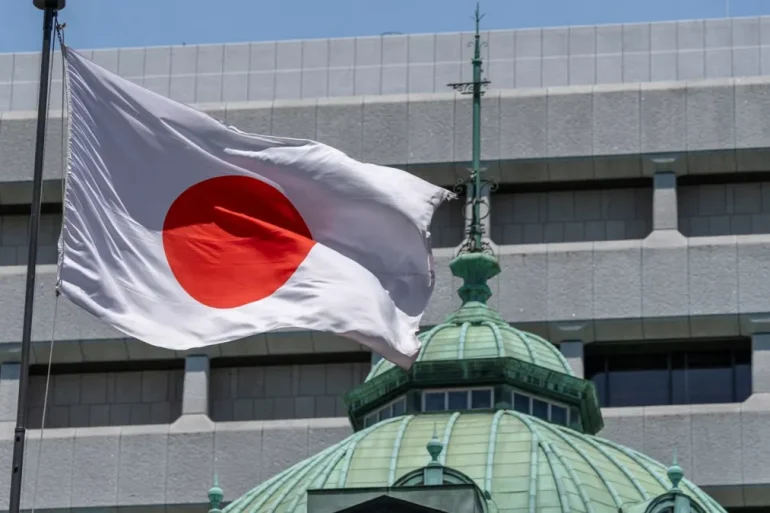 Japanese Bond Yields Surge as Election Uncertainty Fuels Fears of Populist Spending and Fiscal Instability